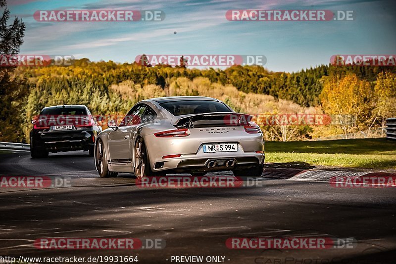 Bild #19931664 - Touristenfahrten Nürburgring Nordschleife (06.11.2022)