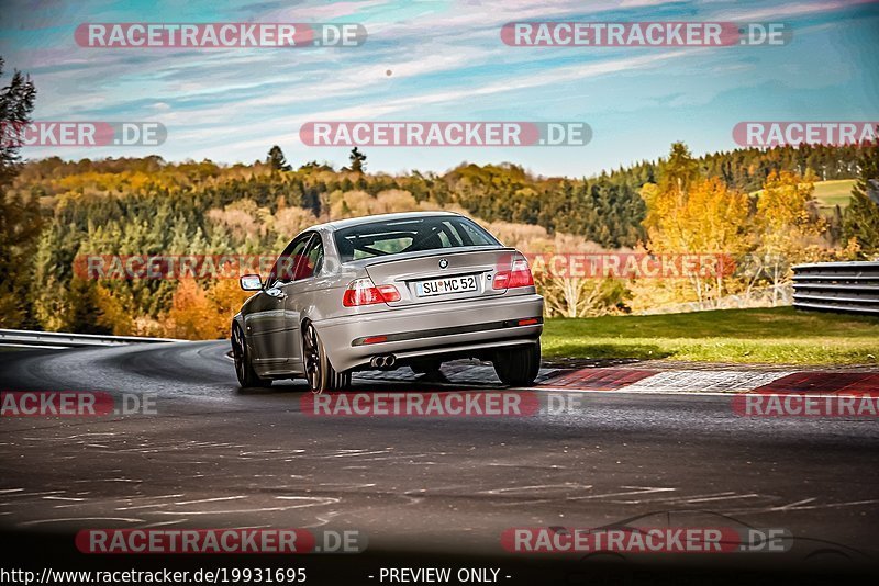 Bild #19931695 - Touristenfahrten Nürburgring Nordschleife (06.11.2022)