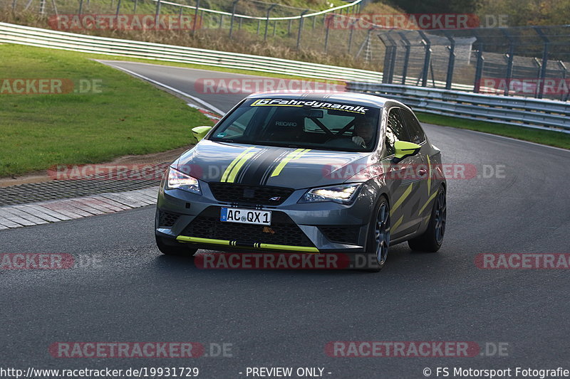 Bild #19931729 - Touristenfahrten Nürburgring Nordschleife (06.11.2022)