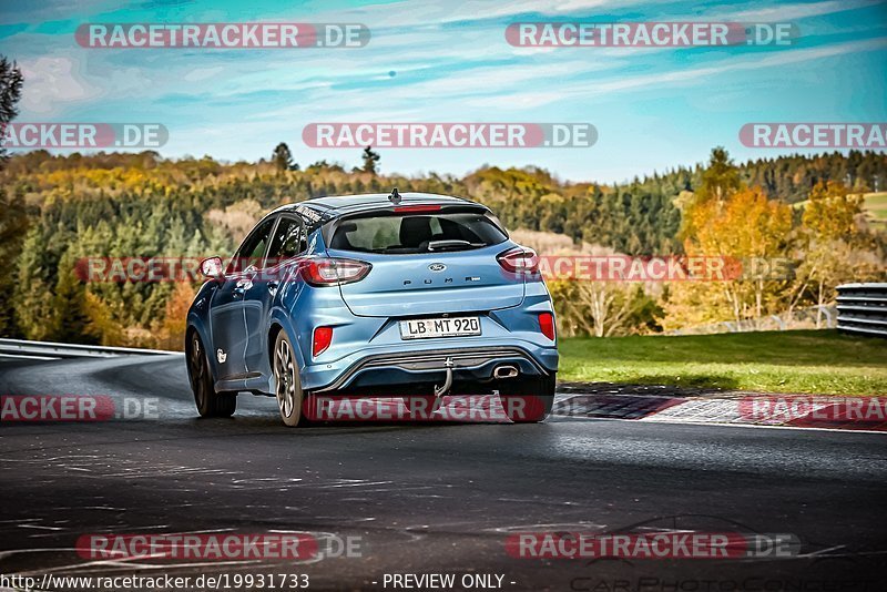 Bild #19931733 - Touristenfahrten Nürburgring Nordschleife (06.11.2022)