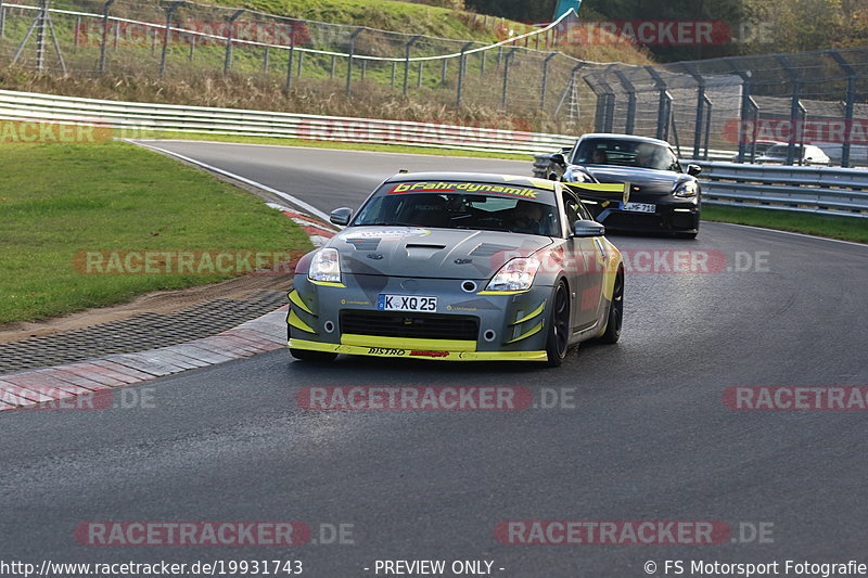 Bild #19931743 - Touristenfahrten Nürburgring Nordschleife (06.11.2022)