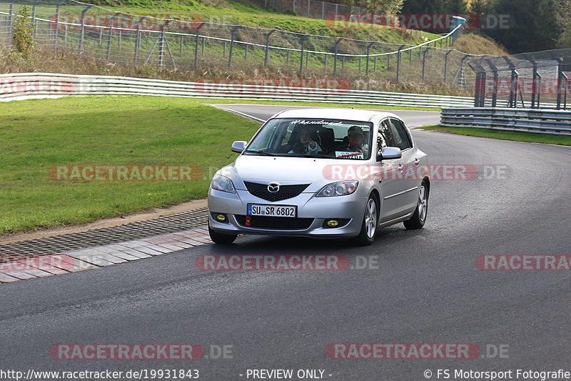 Bild #19931843 - Touristenfahrten Nürburgring Nordschleife (06.11.2022)