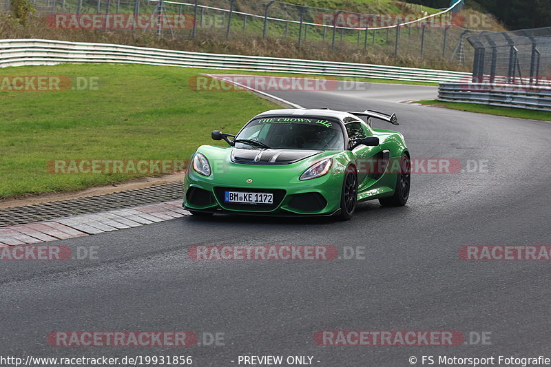 Bild #19931856 - Touristenfahrten Nürburgring Nordschleife (06.11.2022)