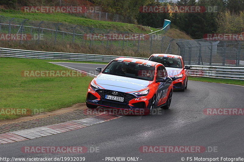 Bild #19932039 - Touristenfahrten Nürburgring Nordschleife (06.11.2022)