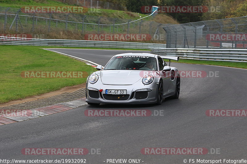 Bild #19932092 - Touristenfahrten Nürburgring Nordschleife (06.11.2022)