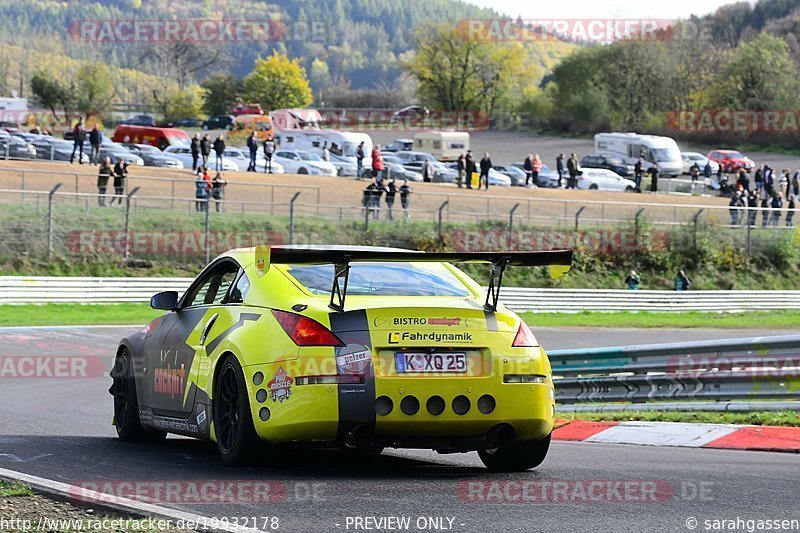 Bild #19932178 - Touristenfahrten Nürburgring Nordschleife (06.11.2022)