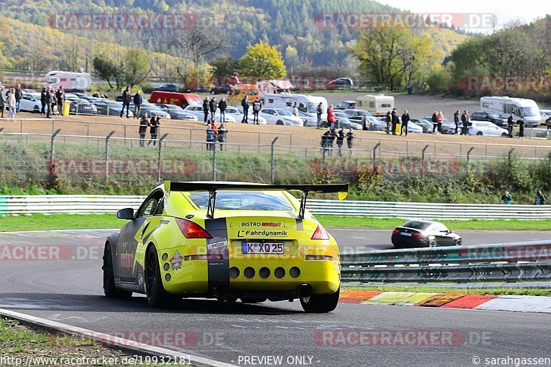 Bild #19932181 - Touristenfahrten Nürburgring Nordschleife (06.11.2022)