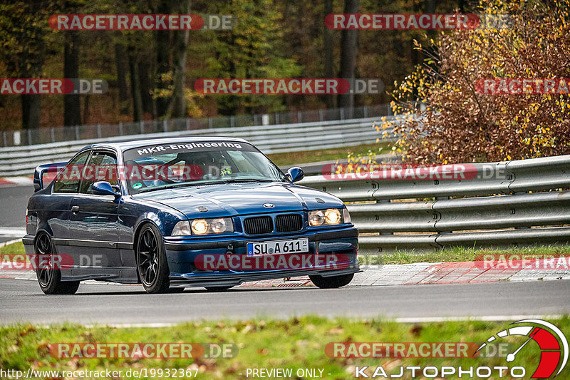 Bild #19932367 - Touristenfahrten Nürburgring Nordschleife (06.11.2022)