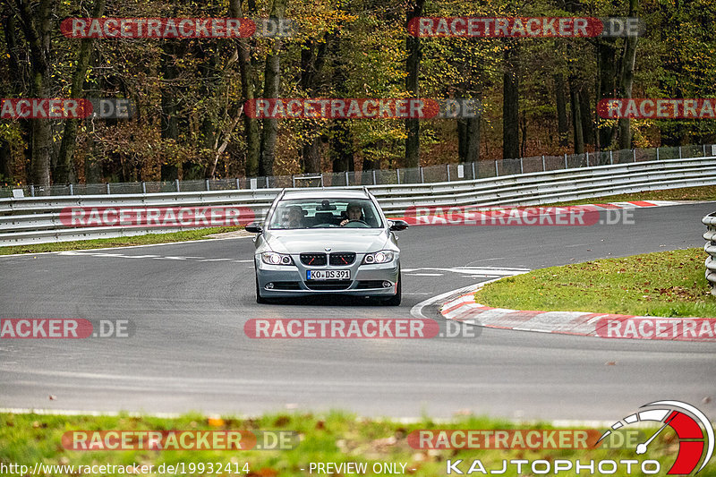 Bild #19932414 - Touristenfahrten Nürburgring Nordschleife (06.11.2022)