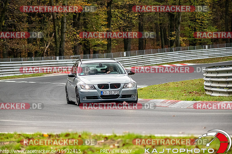 Bild #19932415 - Touristenfahrten Nürburgring Nordschleife (06.11.2022)