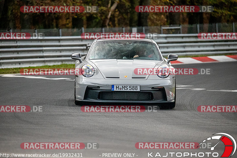 Bild #19932431 - Touristenfahrten Nürburgring Nordschleife (06.11.2022)