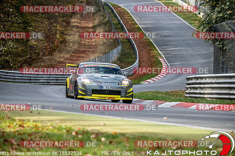 Bild #19932538 - Touristenfahrten Nürburgring Nordschleife (06.11.2022)