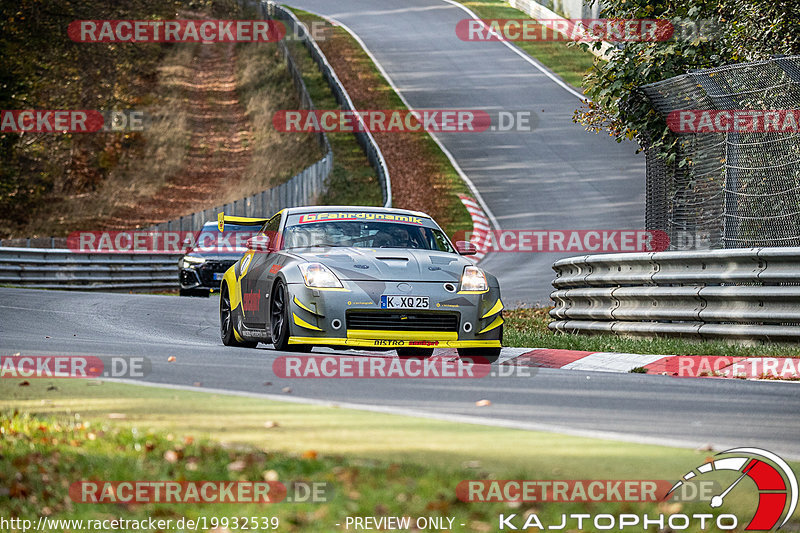 Bild #19932539 - Touristenfahrten Nürburgring Nordschleife (06.11.2022)