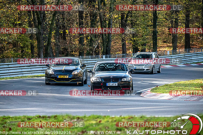 Bild #19932916 - Touristenfahrten Nürburgring Nordschleife (06.11.2022)