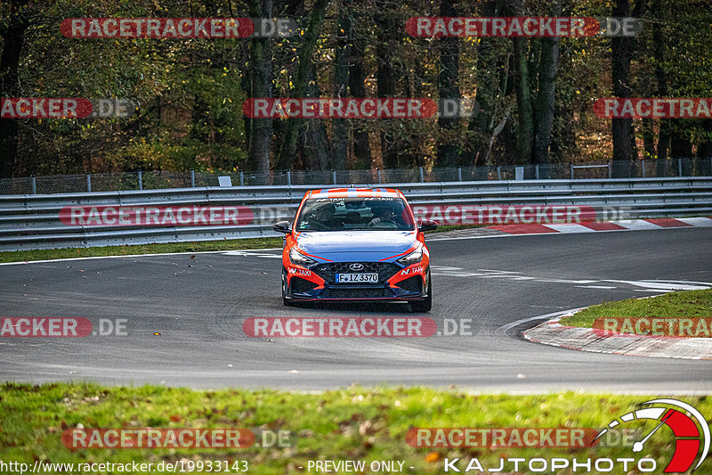 Bild #19933143 - Touristenfahrten Nürburgring Nordschleife (06.11.2022)