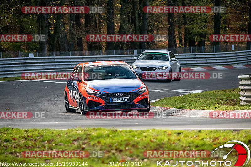 Bild #19933144 - Touristenfahrten Nürburgring Nordschleife (06.11.2022)