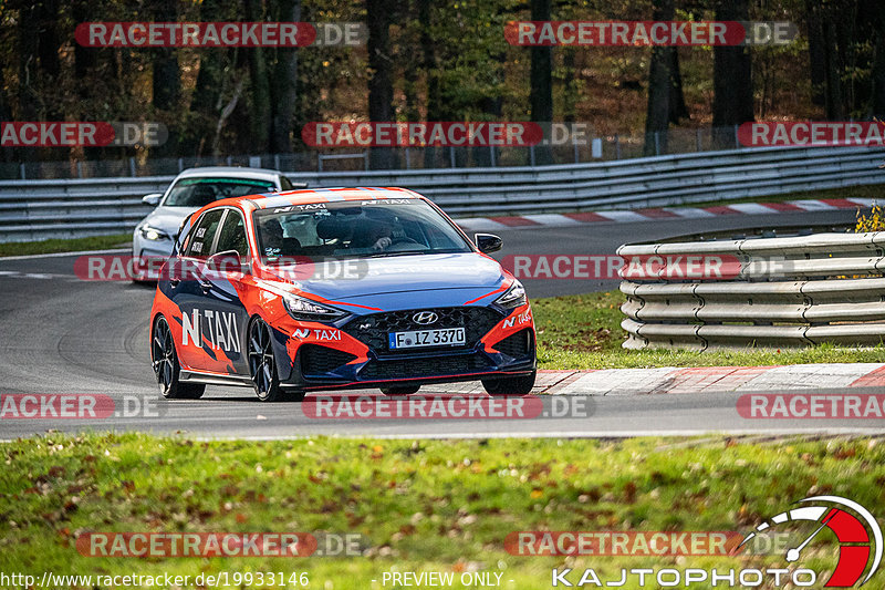 Bild #19933146 - Touristenfahrten Nürburgring Nordschleife (06.11.2022)