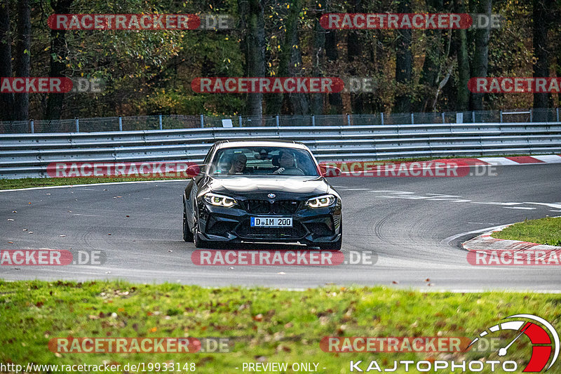 Bild #19933148 - Touristenfahrten Nürburgring Nordschleife (06.11.2022)