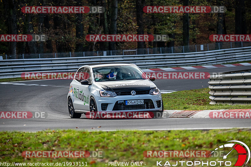 Bild #19933151 - Touristenfahrten Nürburgring Nordschleife (06.11.2022)