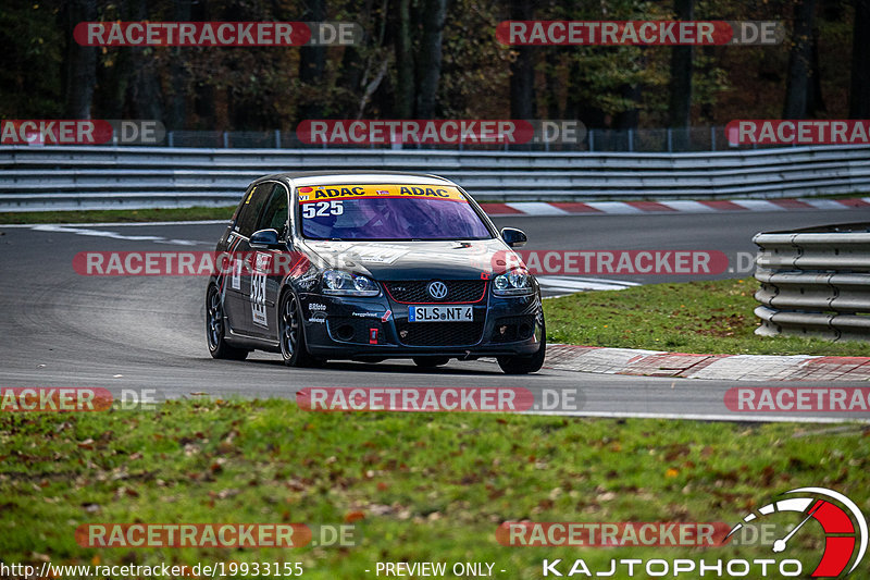 Bild #19933155 - Touristenfahrten Nürburgring Nordschleife (06.11.2022)