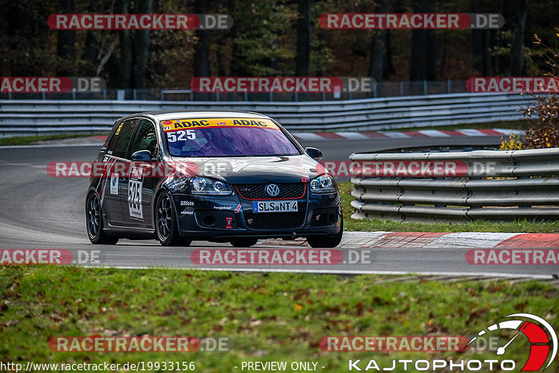 Bild #19933156 - Touristenfahrten Nürburgring Nordschleife (06.11.2022)