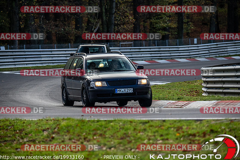 Bild #19933160 - Touristenfahrten Nürburgring Nordschleife (06.11.2022)