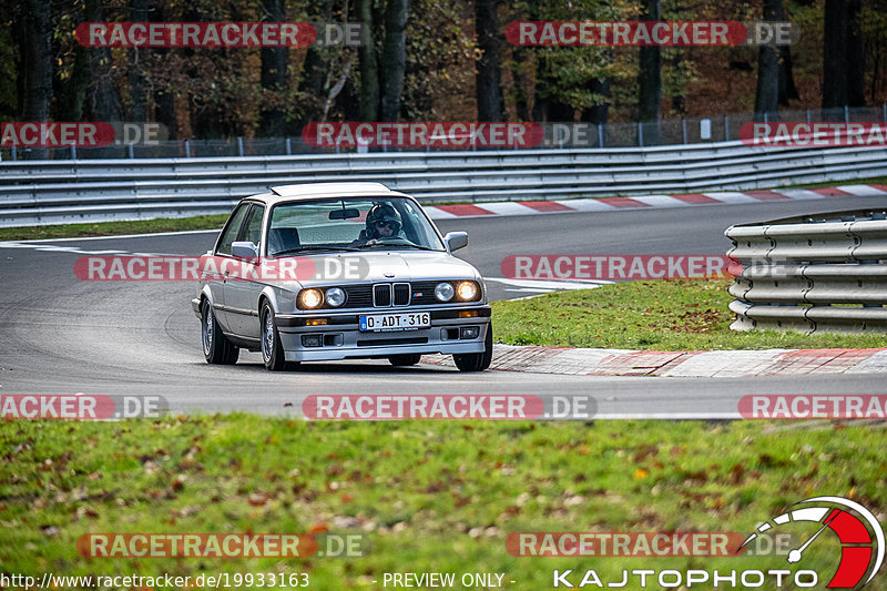 Bild #19933163 - Touristenfahrten Nürburgring Nordschleife (06.11.2022)