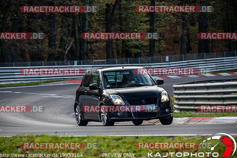 Bild #19933164 - Touristenfahrten Nürburgring Nordschleife (06.11.2022)