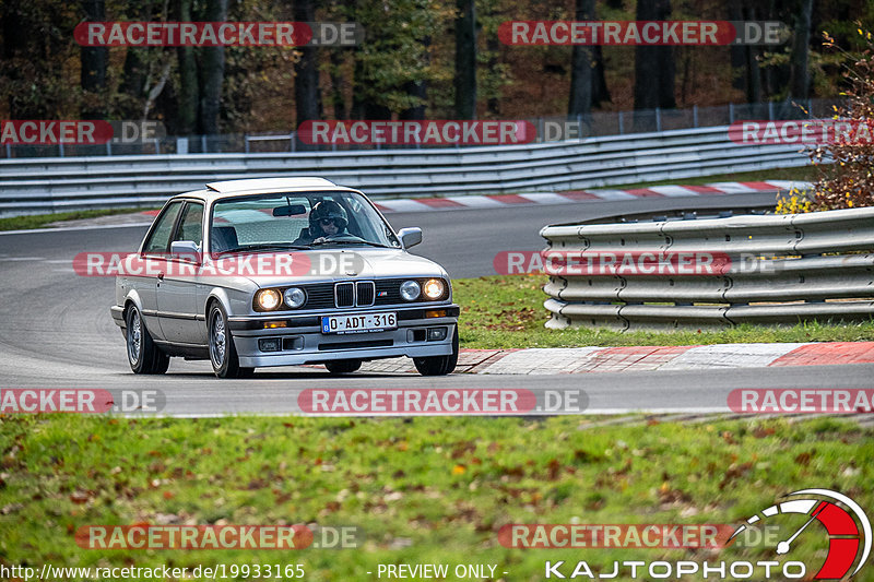 Bild #19933165 - Touristenfahrten Nürburgring Nordschleife (06.11.2022)