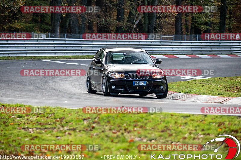 Bild #19933167 - Touristenfahrten Nürburgring Nordschleife (06.11.2022)