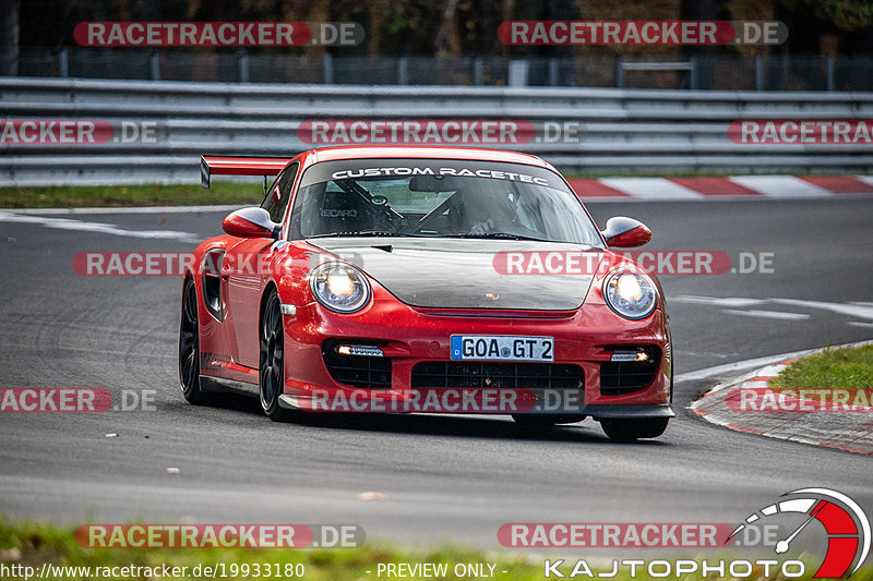 Bild #19933180 - Touristenfahrten Nürburgring Nordschleife (06.11.2022)