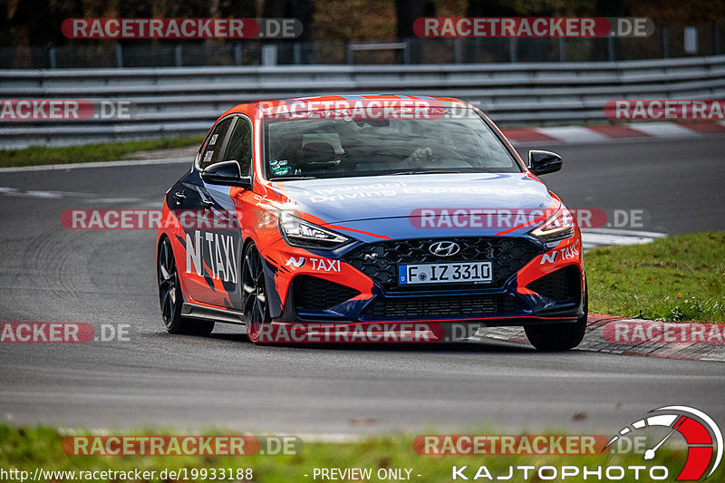 Bild #19933188 - Touristenfahrten Nürburgring Nordschleife (06.11.2022)