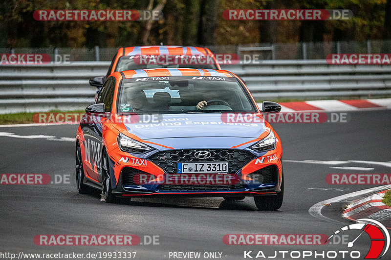 Bild #19933337 - Touristenfahrten Nürburgring Nordschleife (06.11.2022)