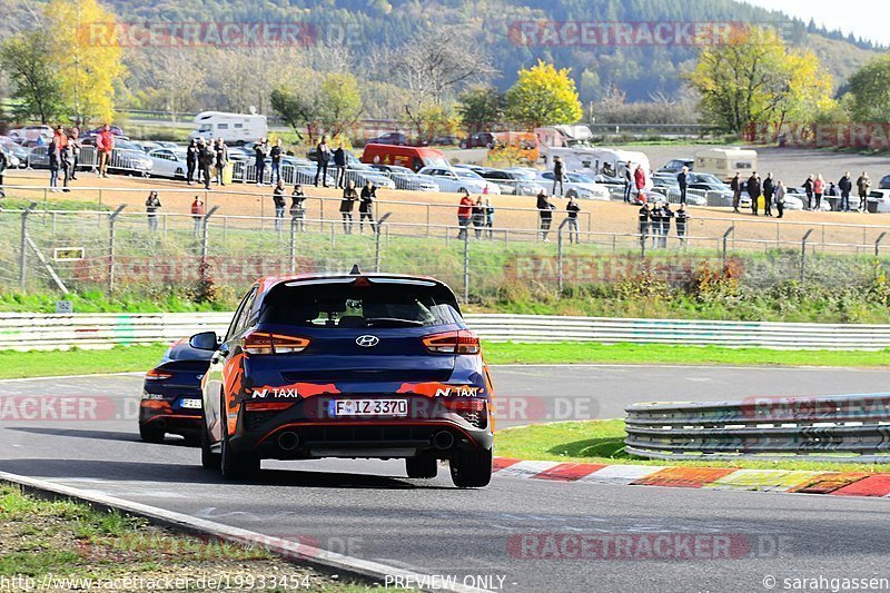 Bild #19933454 - Touristenfahrten Nürburgring Nordschleife (06.11.2022)