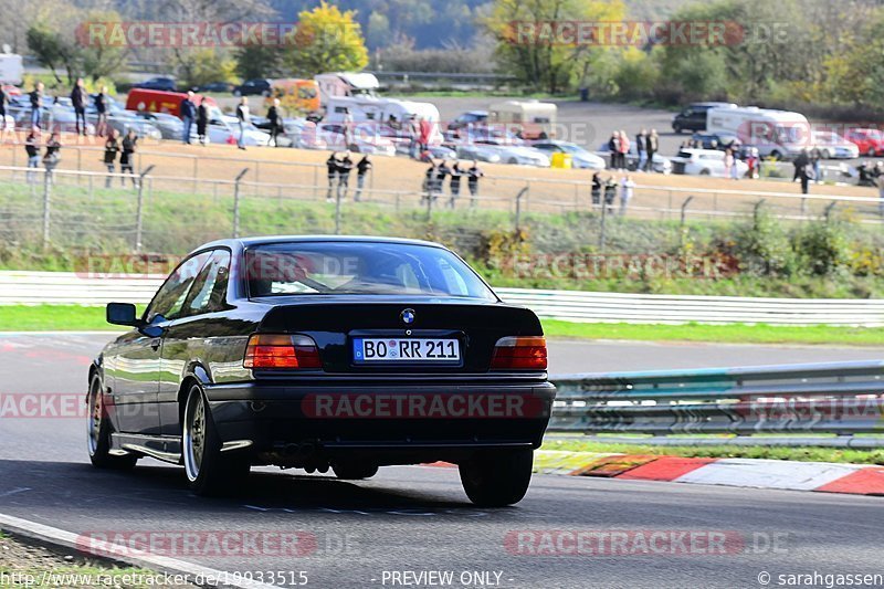 Bild #19933515 - Touristenfahrten Nürburgring Nordschleife (06.11.2022)