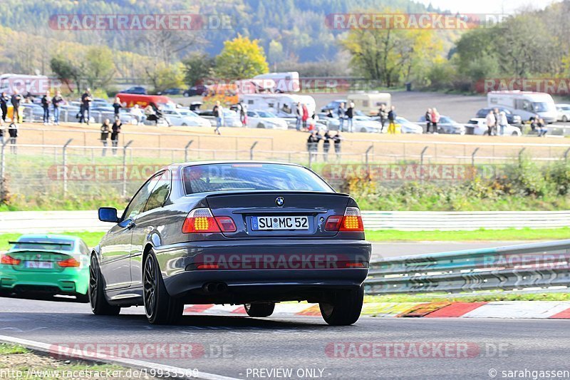 Bild #19933569 - Touristenfahrten Nürburgring Nordschleife (06.11.2022)