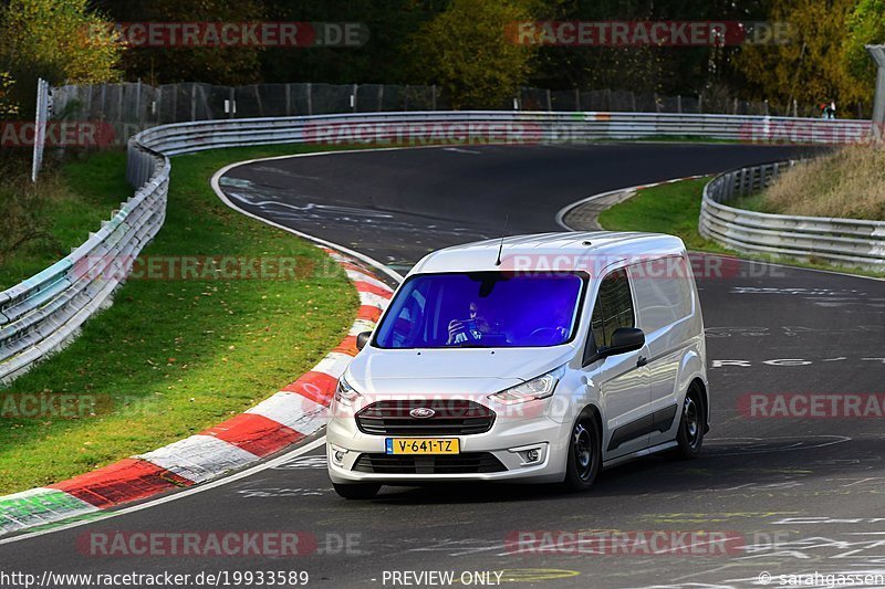 Bild #19933589 - Touristenfahrten Nürburgring Nordschleife (06.11.2022)