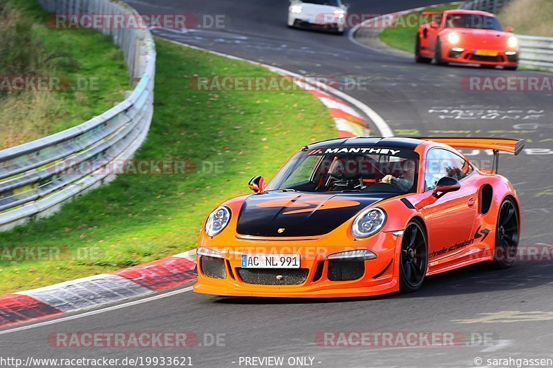 Bild #19933621 - Touristenfahrten Nürburgring Nordschleife (06.11.2022)