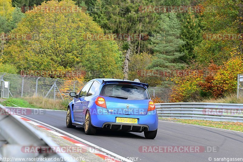 Bild #19933676 - Touristenfahrten Nürburgring Nordschleife (06.11.2022)