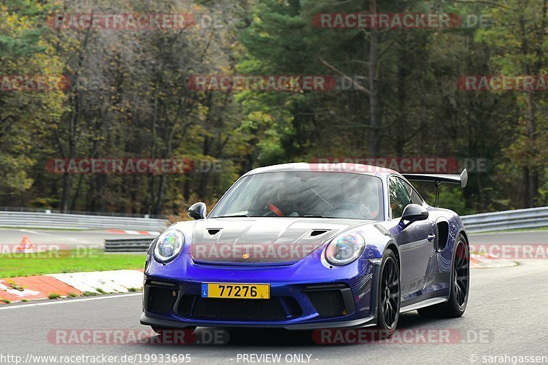 Bild #19933695 - Touristenfahrten Nürburgring Nordschleife (06.11.2022)