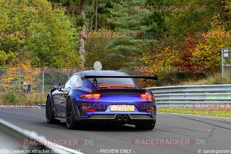 Bild #19933697 - Touristenfahrten Nürburgring Nordschleife (06.11.2022)