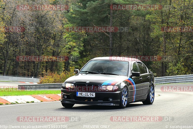 Bild #19933706 - Touristenfahrten Nürburgring Nordschleife (06.11.2022)