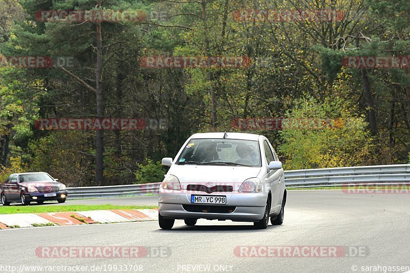 Bild #19933708 - Touristenfahrten Nürburgring Nordschleife (06.11.2022)