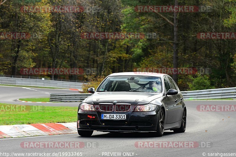 Bild #19933765 - Touristenfahrten Nürburgring Nordschleife (06.11.2022)