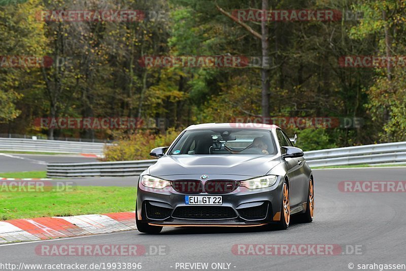 Bild #19933896 - Touristenfahrten Nürburgring Nordschleife (06.11.2022)