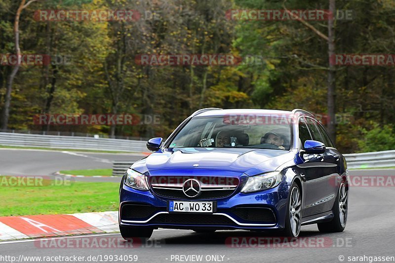 Bild #19934059 - Touristenfahrten Nürburgring Nordschleife (06.11.2022)