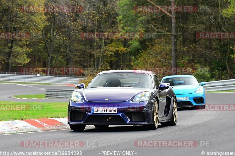 Bild #19934092 - Touristenfahrten Nürburgring Nordschleife (06.11.2022)