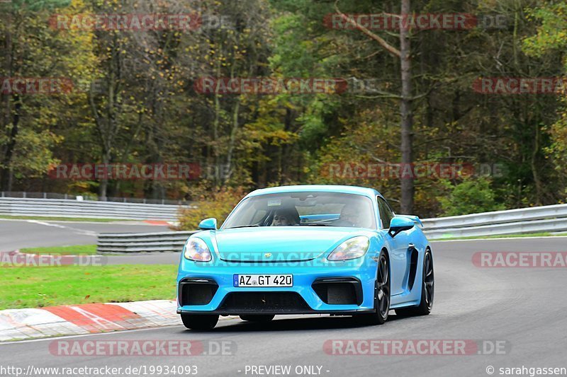 Bild #19934093 - Touristenfahrten Nürburgring Nordschleife (06.11.2022)