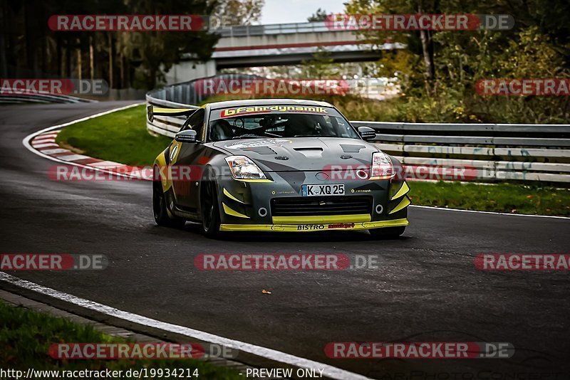 Bild #19934214 - Touristenfahrten Nürburgring Nordschleife (06.11.2022)