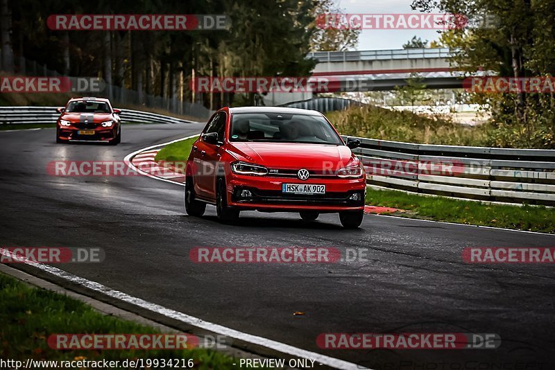 Bild #19934216 - Touristenfahrten Nürburgring Nordschleife (06.11.2022)